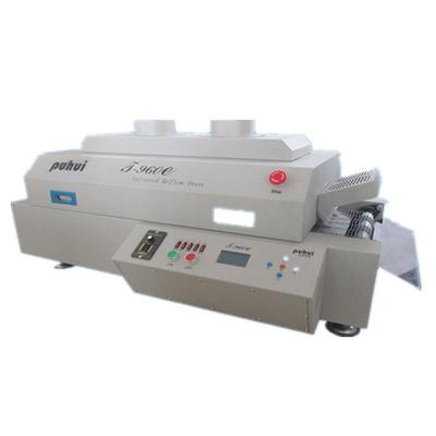 Reflow Oven